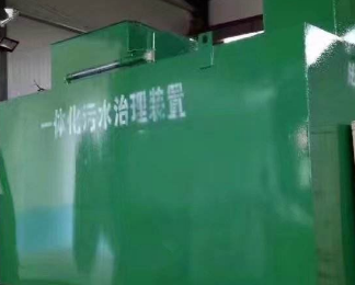 盘龙卫生间测漏水